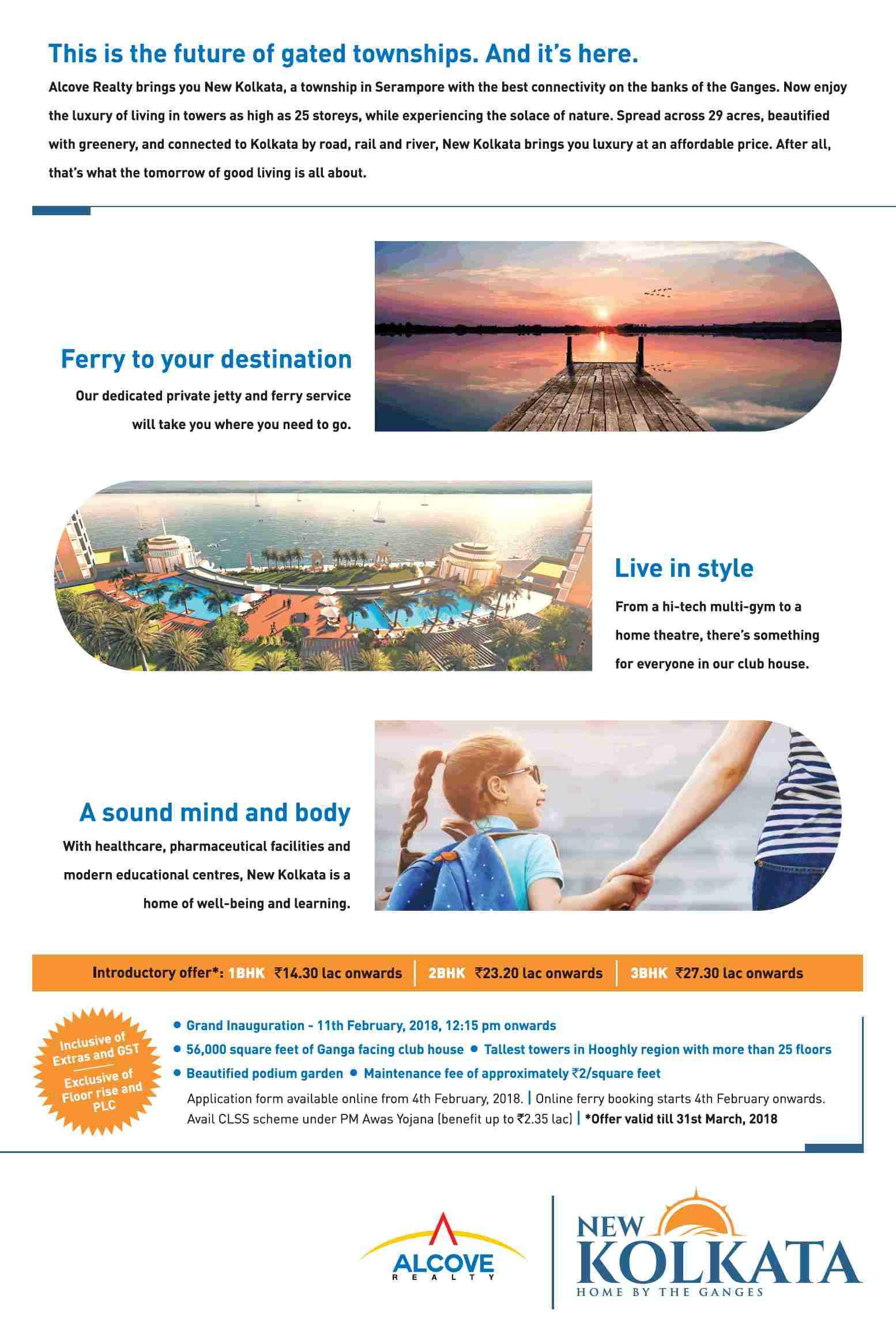 Reside in the future of gated township at Alcove New Kolkata, Kolkata Update